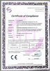 Porcelana Shanghai ProMega Trading Co., Ltd. certificaciones