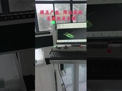 Máquina para fabricar Pertinax de alta velocidad