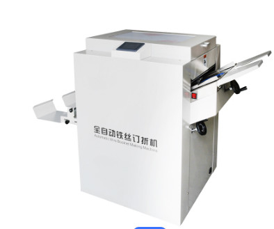 Máquina de costura de montura de hilos de libro de alta productividad 480MM Max. Ancho operable