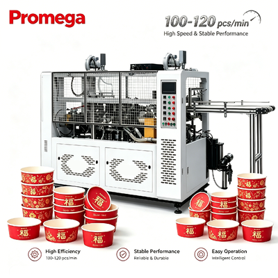 Máquina automática de alta velocidad para cuencos de papel 380V/220V 180-120pcs/min