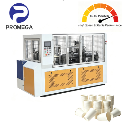 Máquina para tazas de papel de doble pared 220V/380V 60-80 Pcs/Min 6000W 2400kg